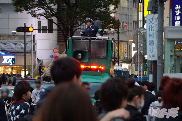 渋谷 ハロウィン ハロウィーン