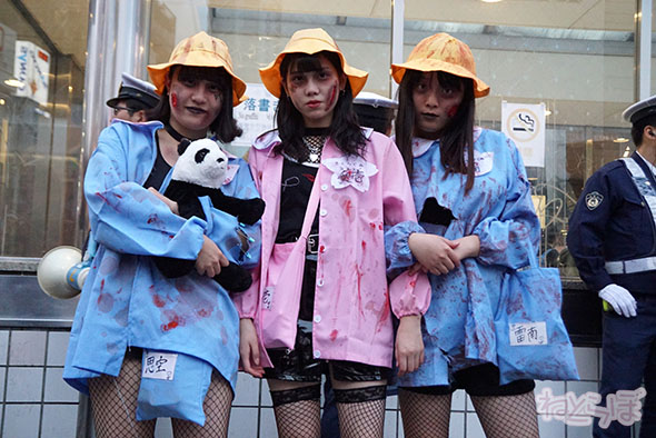渋谷 ハロウィン ハロウィーン
