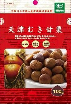 カインズ　甘栗　自主回収　リコール　