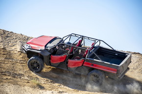 ラギッド・オープンエア・コンセプト トラック オフロード