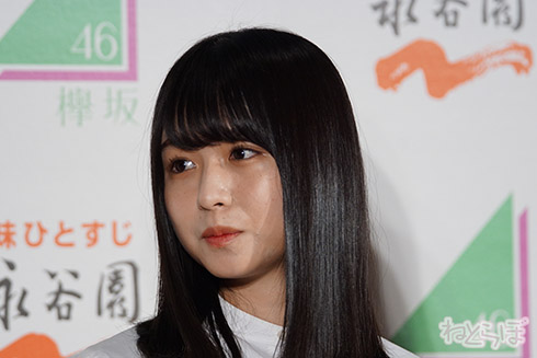 欅坂46