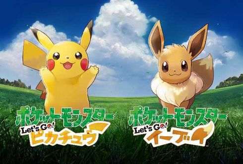 日本郵便　年賀状　サイト　郵便年賀