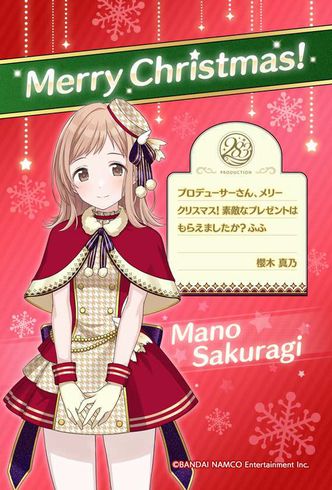 日本郵便　年賀状　サイト　郵便年賀