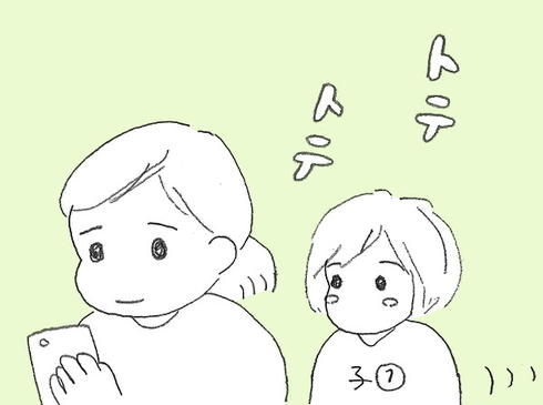 オタ母あるある