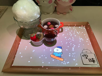 うさまるカフェ