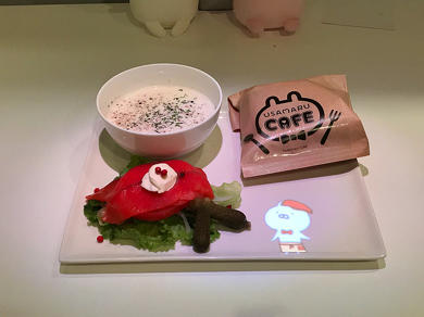 うさまるカフェ