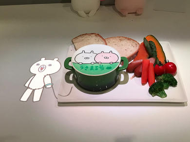 うさまるカフェ