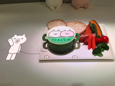 うさまるカフェ