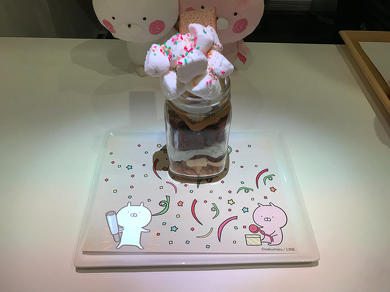 うさまるカフェ