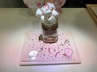 うさまるカフェ