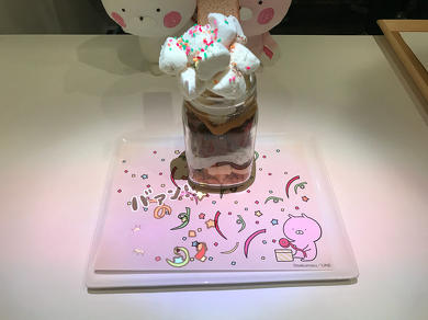 うさまるカフェ