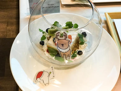 うさまるカフェ