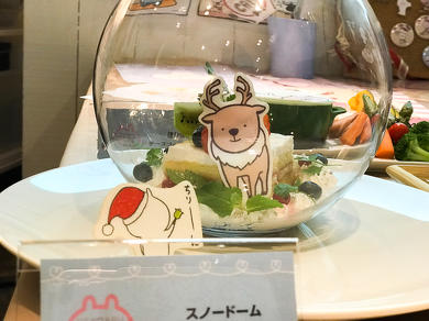 うさまるカフェ