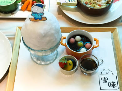 うさまるカフェ