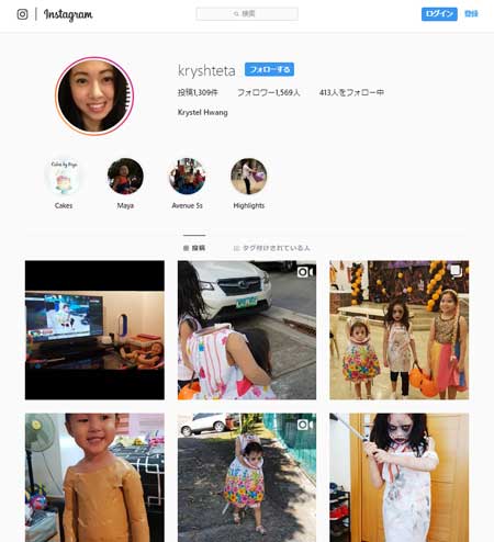 少女 幼女 ハロウィーン コスプレ 仮装 頭 フィリピン デュラハン