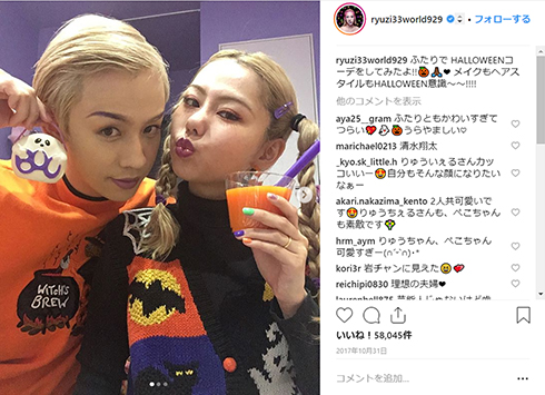 りゅうちぇる ぺこ ぺえ リンク 息子 ハロウィーン コスプレ Instagram