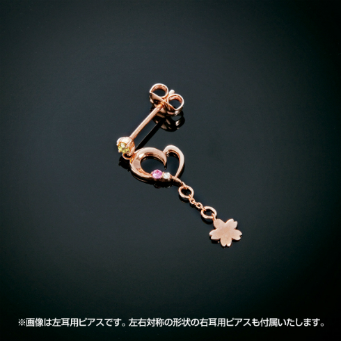 コナンコラボジュエリー