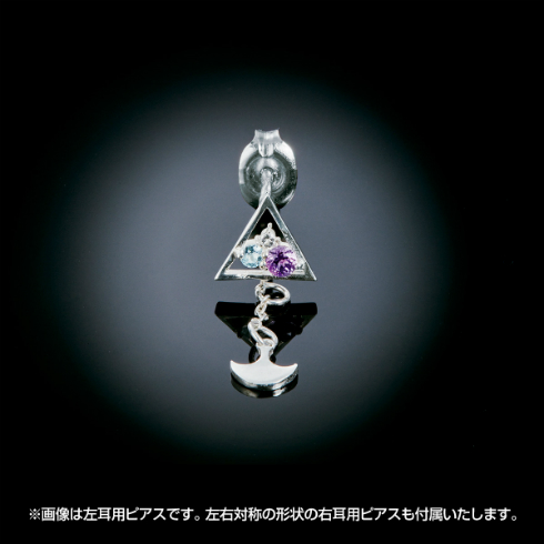 安室透「名探偵コナン×THE KISS」 コラボレーションジュエリー 名探偵コナン×THE KISSの本格ジュエリー登場 新一・蘭・灰原