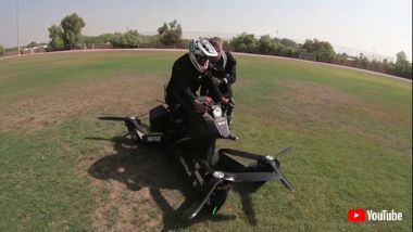 空飛ぶバイク ドバイ S3 Hoversurf