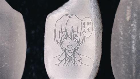 アフロ田中 うる星やつら からかい上手の高木さん ツルモク独身寮 ハヤテのごとく！ クボタ LOVE 米プロジェクト キュウソネコカミ 小学館