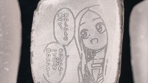 アフロ田中 うる星やつら からかい上手の高木さん ツルモク独身寮 ハヤテのごとく！ クボタ LOVE 米プロジェクト キュウソネコカミ 小学館