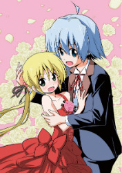 アフロ田中 うる星やつら からかい上手の高木さん ツルモク独身寮 ハヤテのごとく！ クボタ LOVE 米プロジェクト キュウソネコカミ 小学館