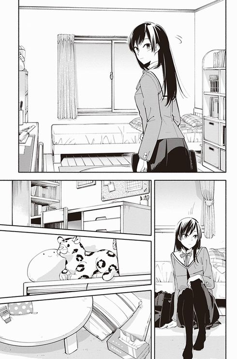 やがて君になる