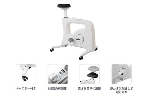 FlexiSpot 電動式昇降 デスク 高さ調整 クラウドファンディング Makuake