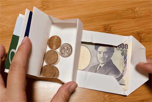 財布 紙 折り紙 お札 小銭 カード入れ YouTube Sweet Paper