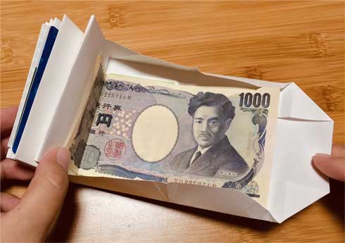 財布 紙 折り紙 お札 小銭 カード入れ YouTube Sweet Paper