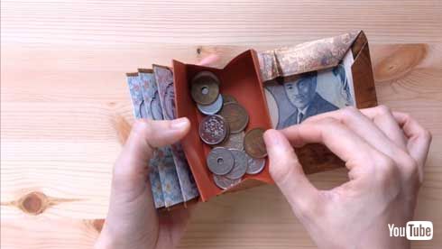 財布 紙 折り紙 お札 小銭 カード入れ YouTube Sweet Paper