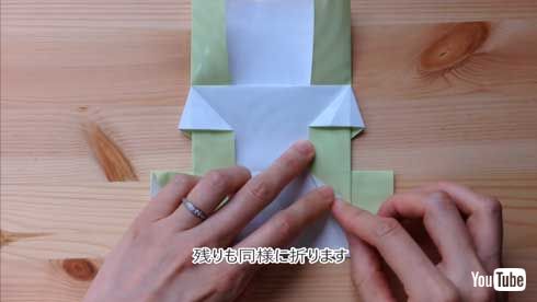 財布 紙 折り紙 お札 小銭 カード入れ YouTube Sweet Paper