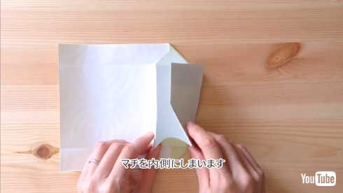 財布 紙 折り紙 お札 小銭 カード入れ YouTube Sweet Paper