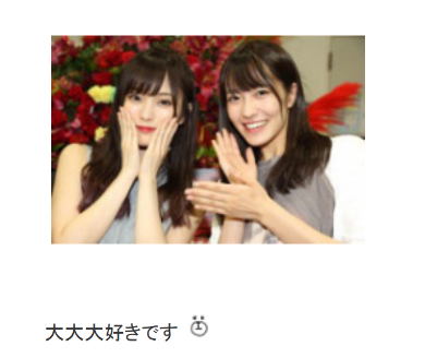 山本彩 NMB48 アイドル 卒業 チームN 目撃者 小嶋花梨 キャプテン