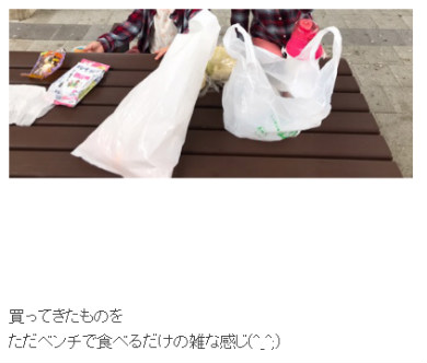 熊田曜子 児童館 子ども 育児 出産