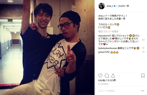 安藤美姫 高橋大輔 フィギュア 羽生結弦 宇野昌磨 優勝 全日本