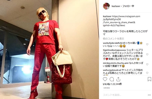 カズレーザー 赤い服 ローラ 金髪 似てる 再現