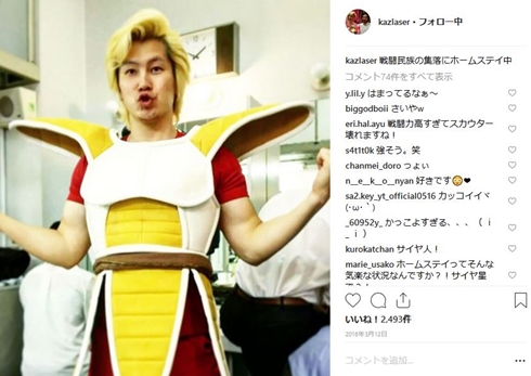 カズレーザー 赤い服 ローラ 金髪 似てる 再現