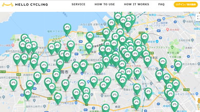 福岡県内のステーションが対象