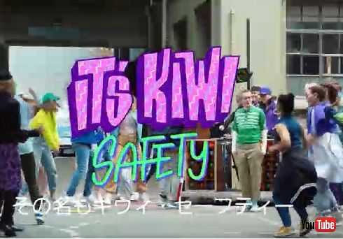 ニュージーランド航空機内安全ビデオ02