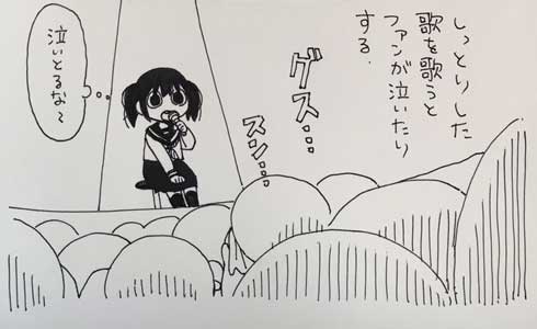 VR カラオケ あったらやりたい