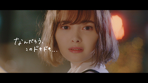 吉沢亮 玉城ティナ G-SHOCK BABY-G クリスマス 渋谷 待ち合わせ