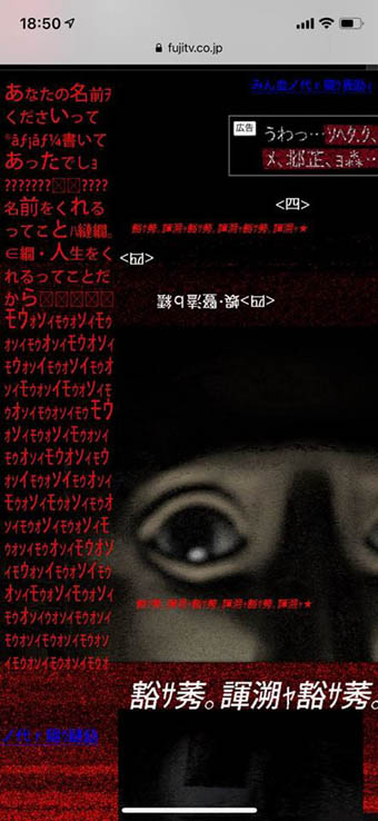 あなたの鐔ｭЖ_診断