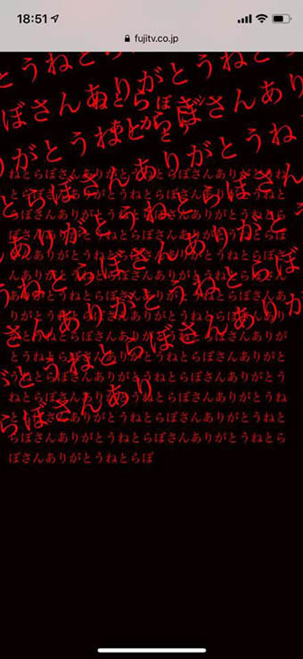 あなたの鐔ｭЖ_診断