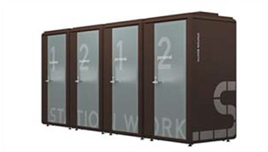 JR東日本 シェアオフィス