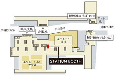 JR東日本 シェアオフィス