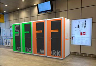 JR東日本 シェアオフィス