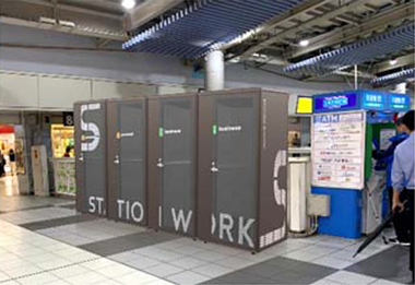 JR東日本 シェアオフィス