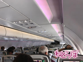 Air New Zealand ニュージーランド航空