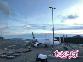 Air New Zealand ニュージーランド航空